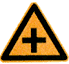 十字交叉標志